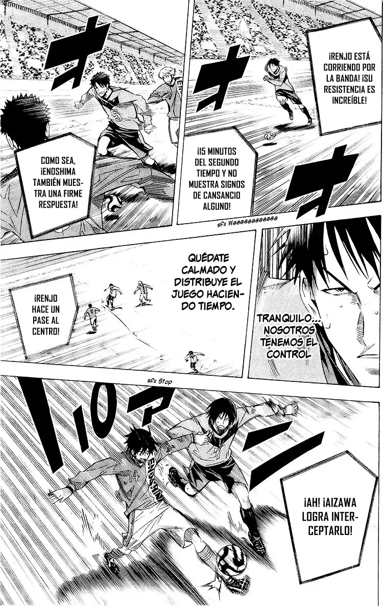 Area no Kishi Capitulo 223: El arma de Takase página 13