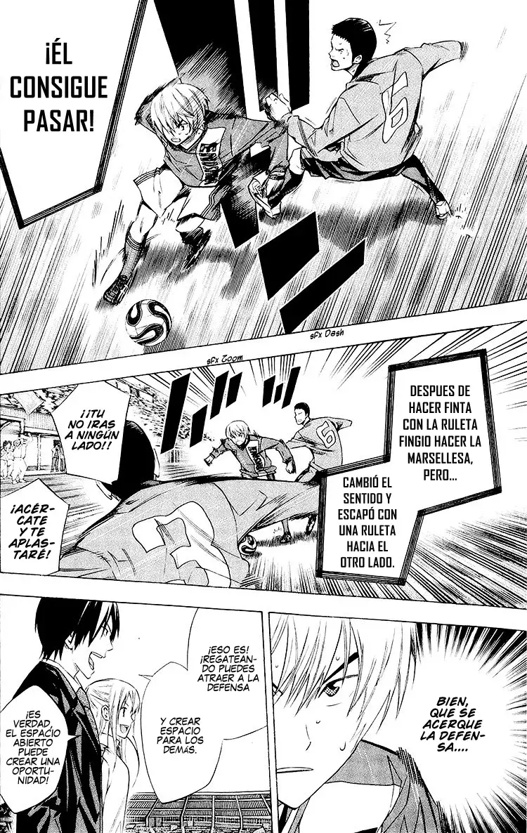 Area no Kishi Capitulo 223: El arma de Takase página 16