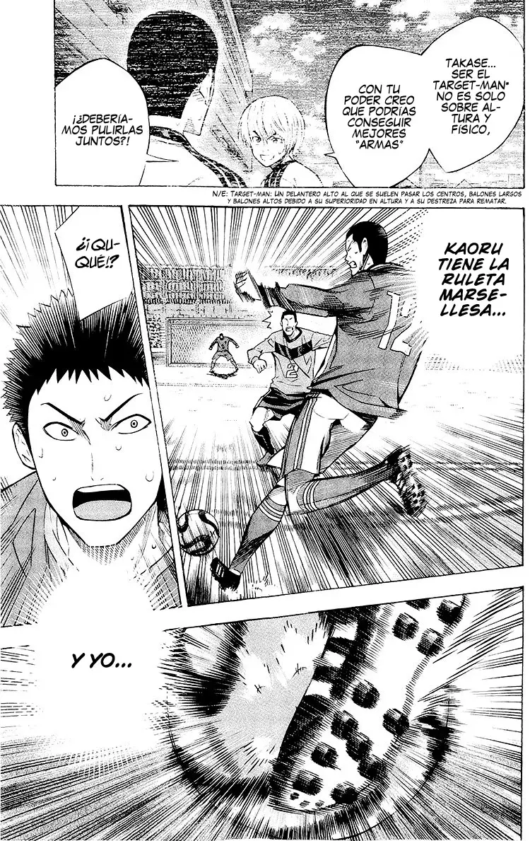 Area no Kishi Capitulo 223: El arma de Takase página 19