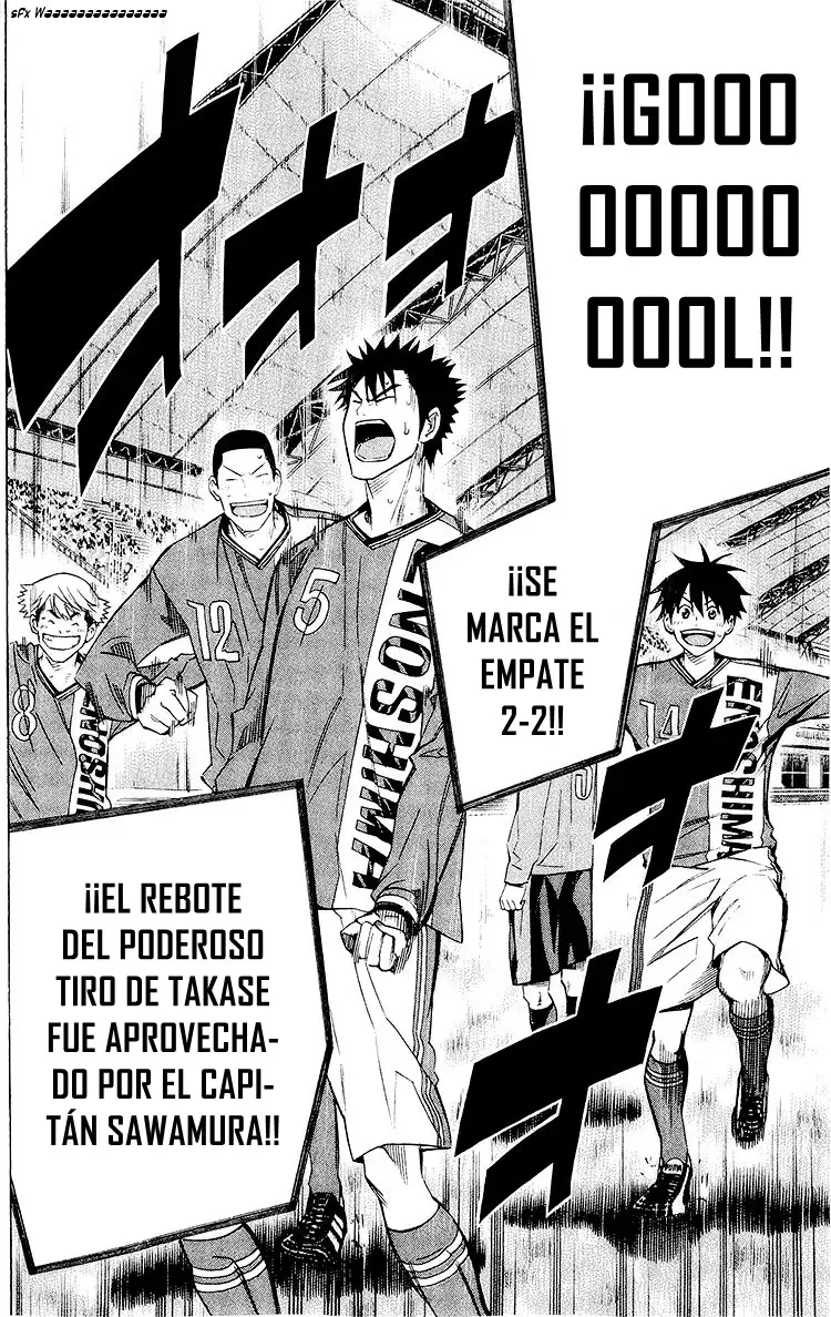 Area no Kishi Capitulo 223: El arma de Takase página 22