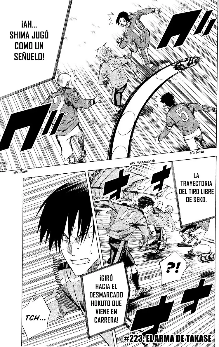 Area no Kishi Capitulo 223: El arma de Takase página 3