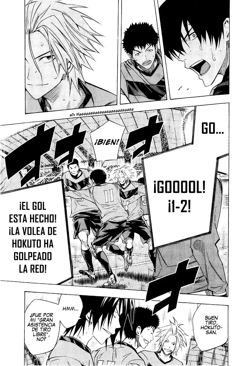 Area no Kishi Capitulo 223: El arma de Takase página 5