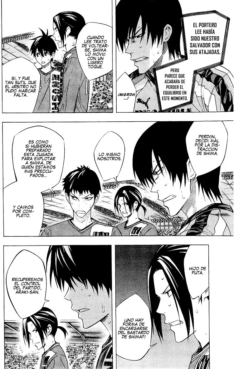 Area no Kishi Capitulo 223: El arma de Takase página 6