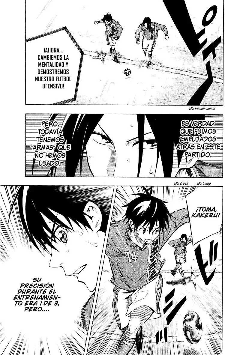Area no Kishi Capitulo 223: El arma de Takase página 9