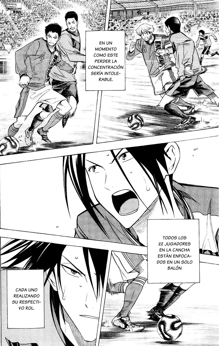 Area no Kishi Capitulo 224: Más allá del límite página 10