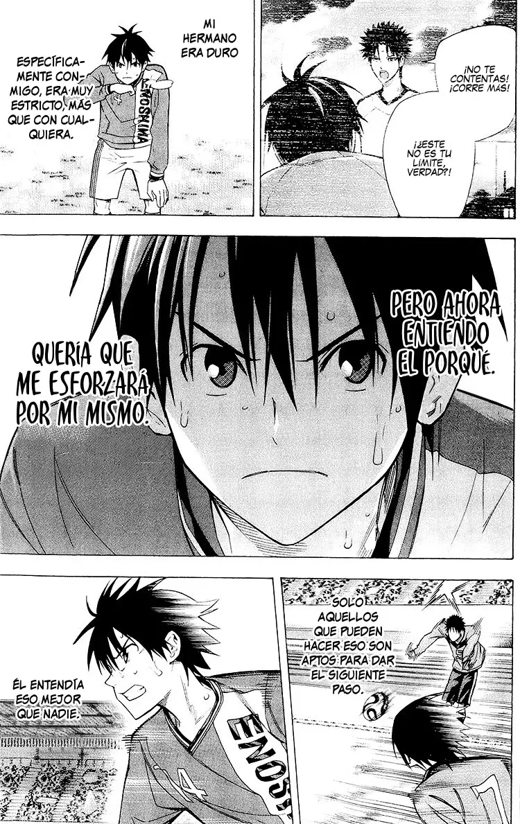 Area no Kishi Capitulo 224: Más allá del límite página 13