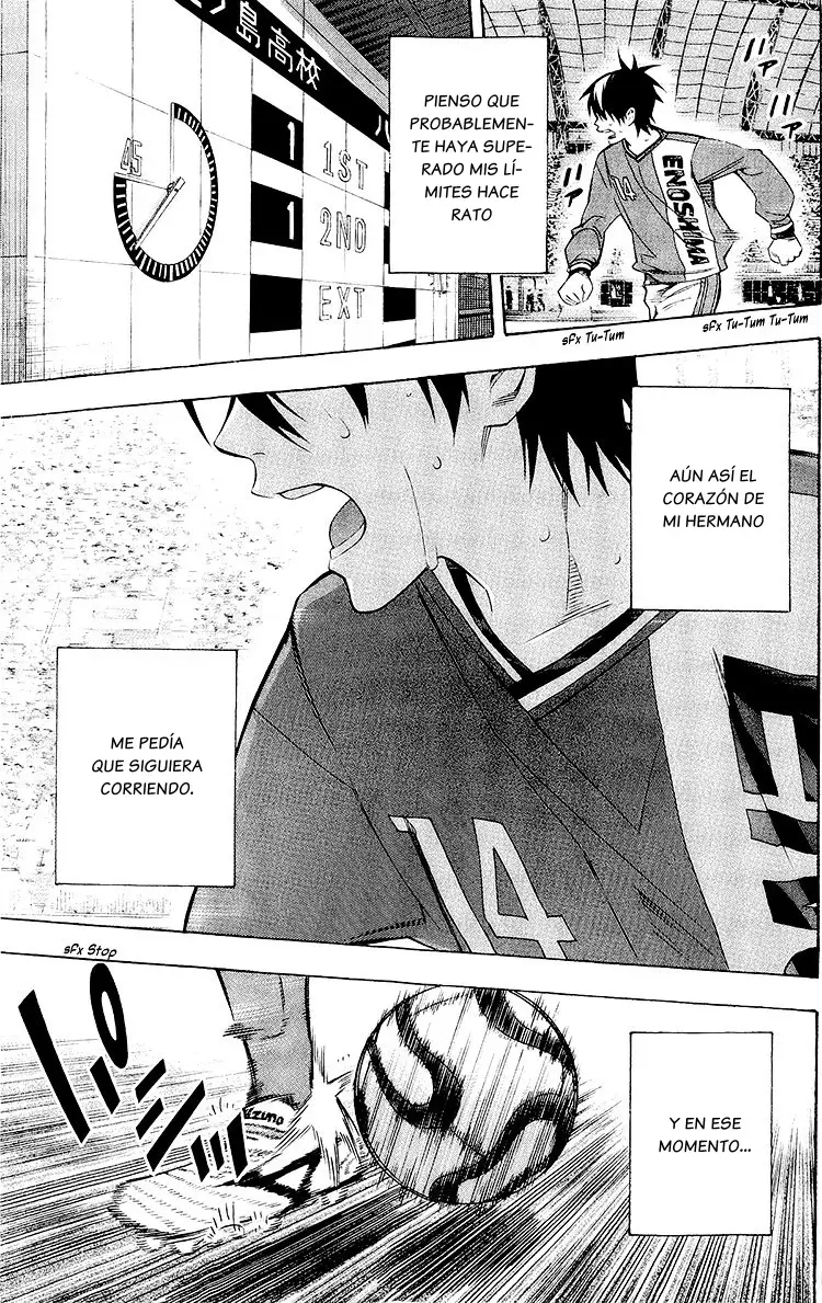 Area no Kishi Capitulo 224: Más allá del límite página 15