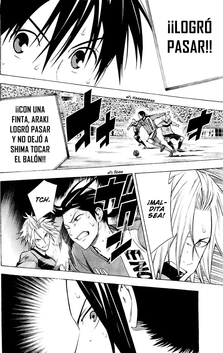 Area no Kishi Capitulo 224: Más allá del límite página 18