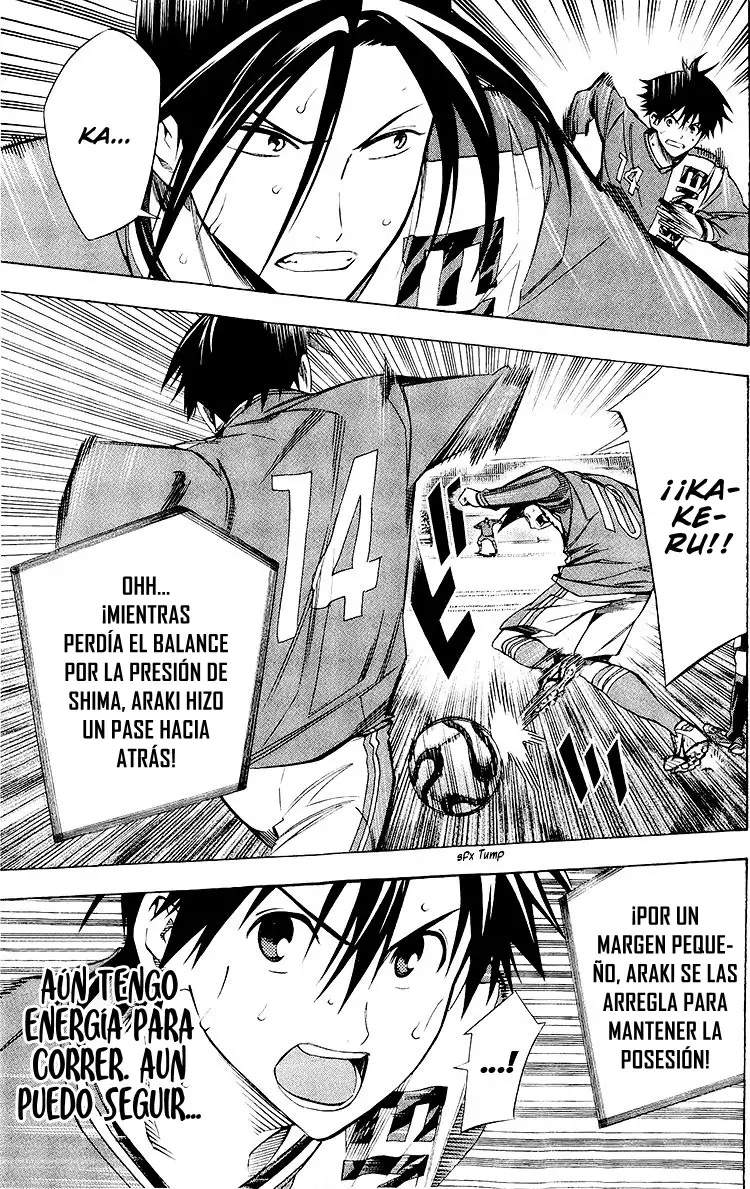 Area no Kishi Capitulo 224: Más allá del límite página 19