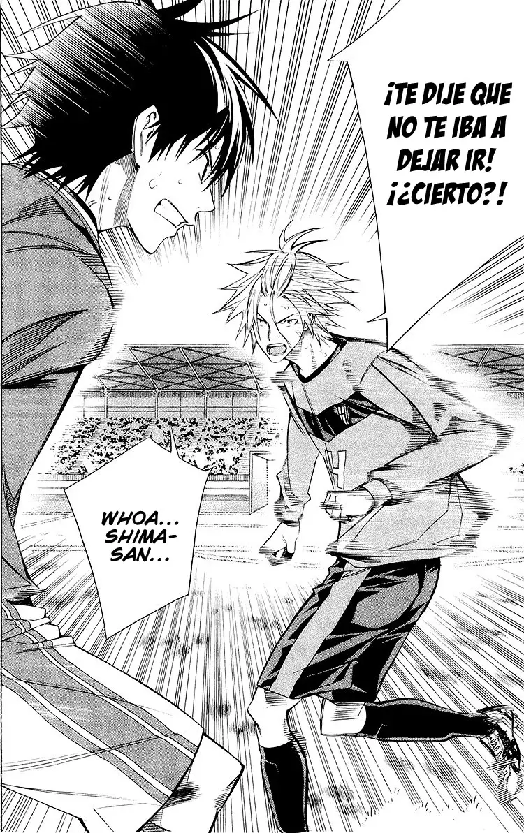 Area no Kishi Capitulo 224: Más allá del límite página 20