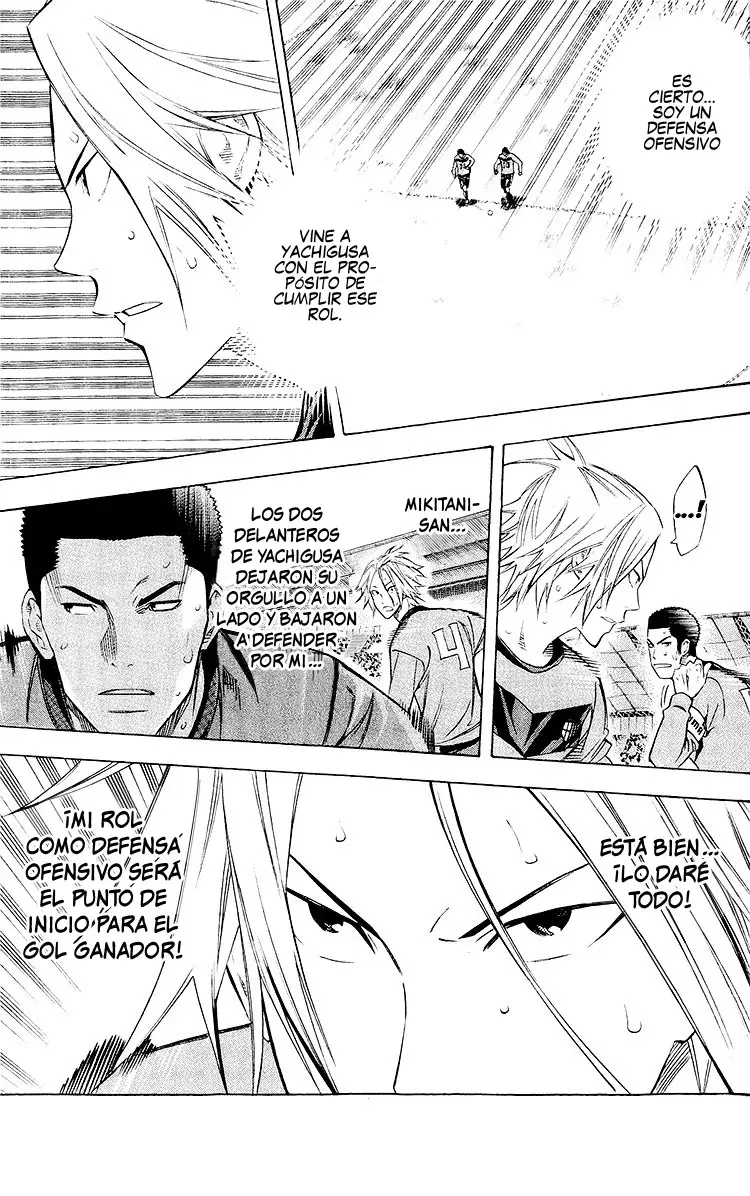 Area no Kishi Capitulo 224: Más allá del límite página 5