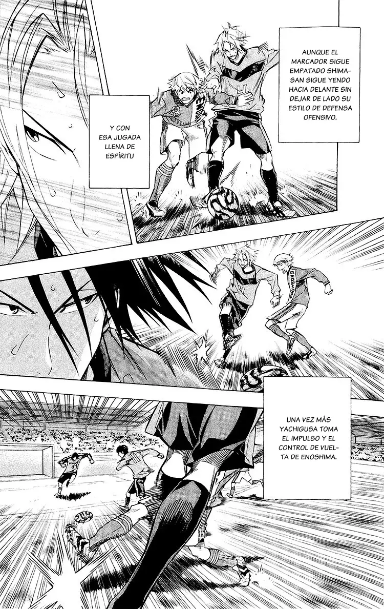 Area no Kishi Capitulo 224: Más allá del límite página 6