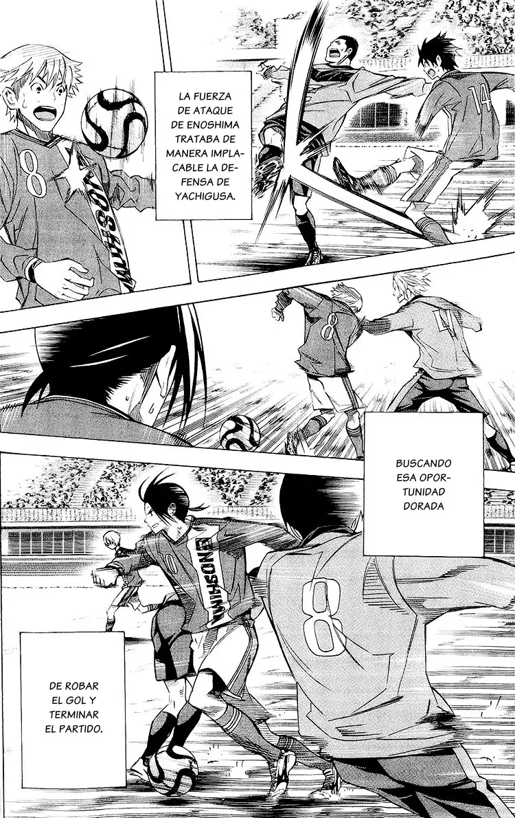 Area no Kishi Capitulo 224: Más allá del límite página 8