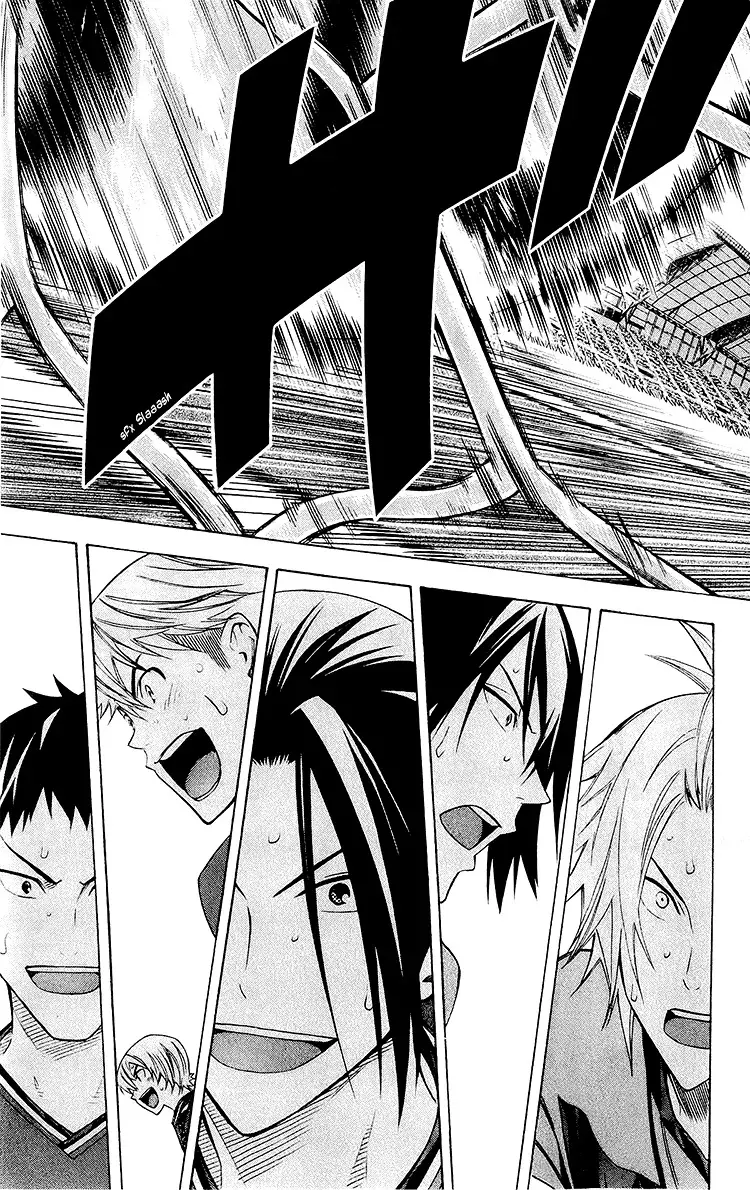 Area no Kishi Capitulo 225: Nacimiento página 14