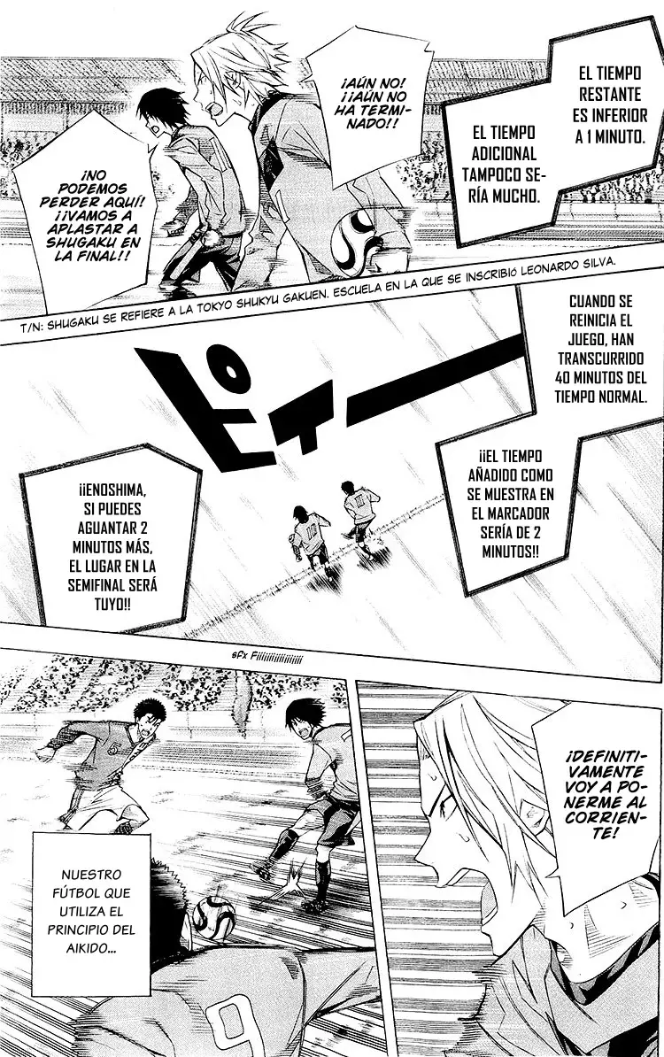 Area no Kishi Capitulo 225: Nacimiento página 16