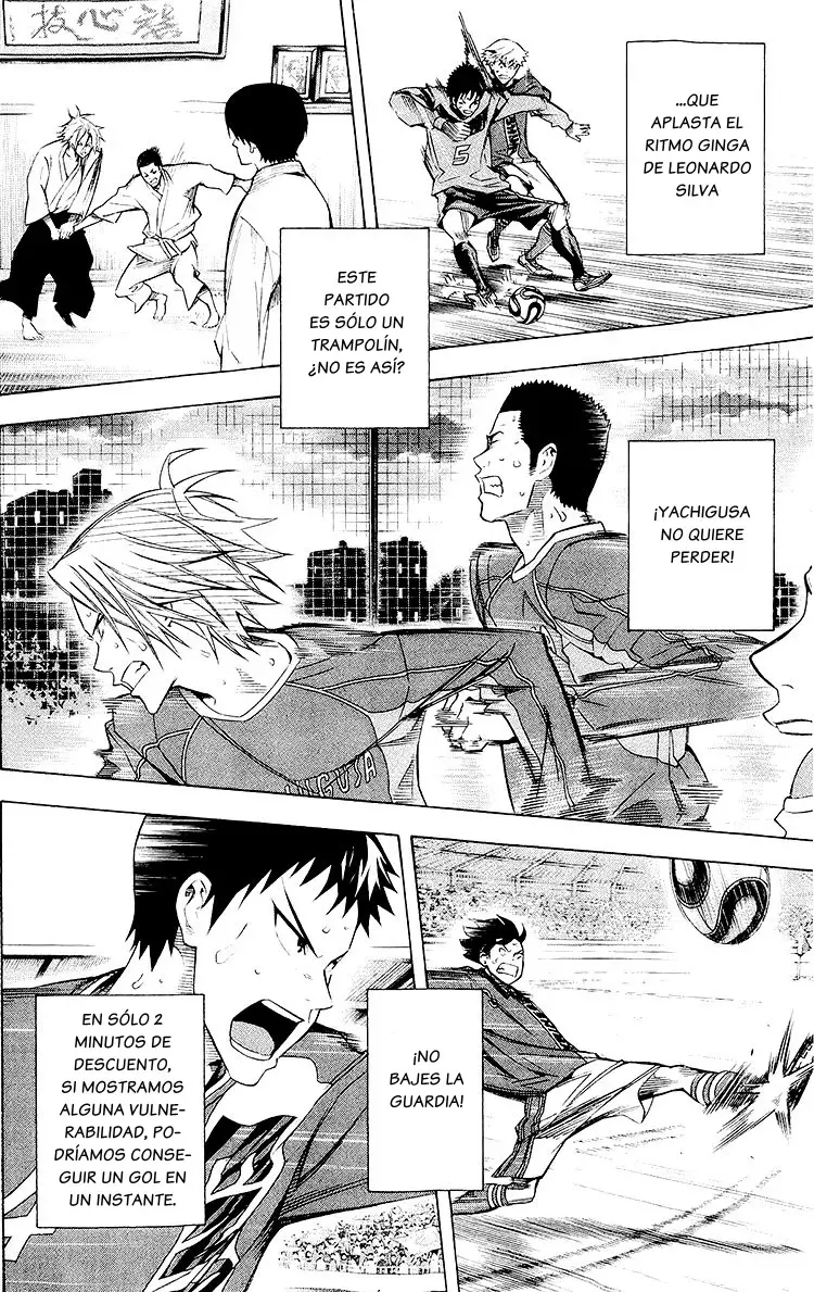 Area no Kishi Capitulo 225: Nacimiento página 17