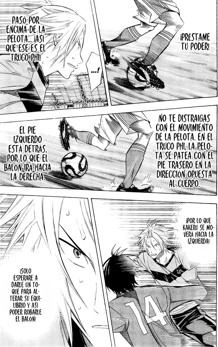 Area no Kishi Capitulo 225: Nacimiento página 4