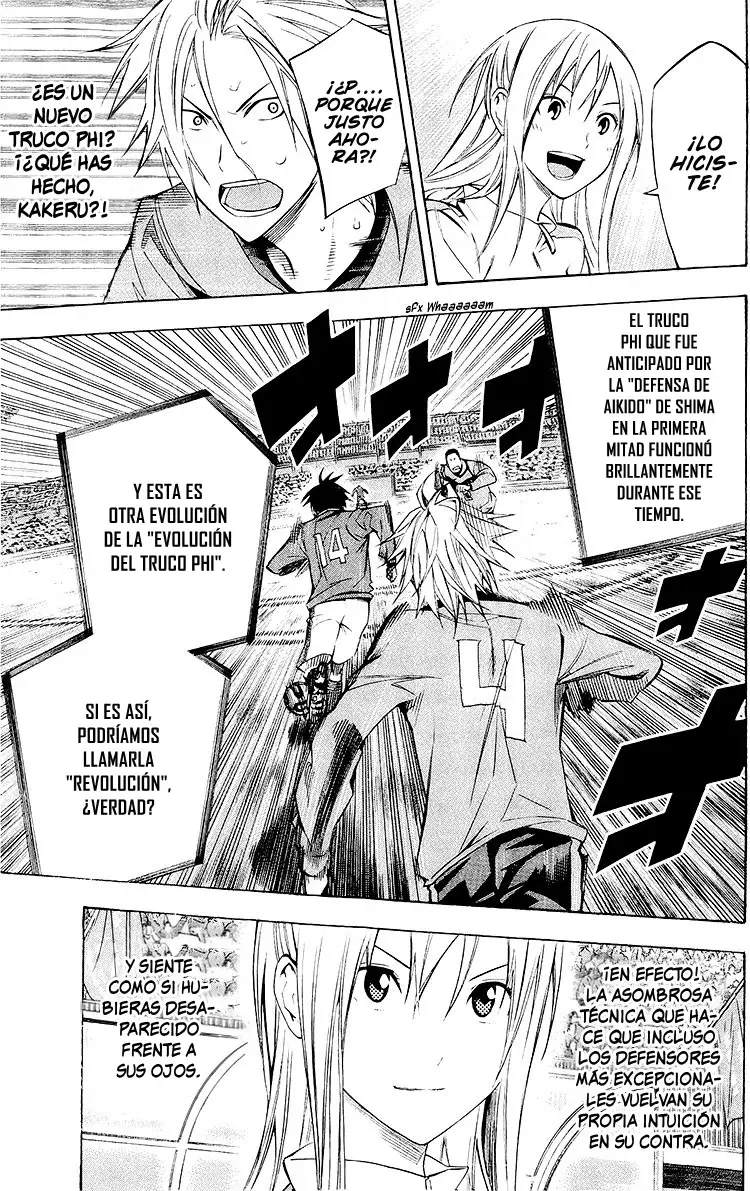 Area no Kishi Capitulo 225: Nacimiento página 8