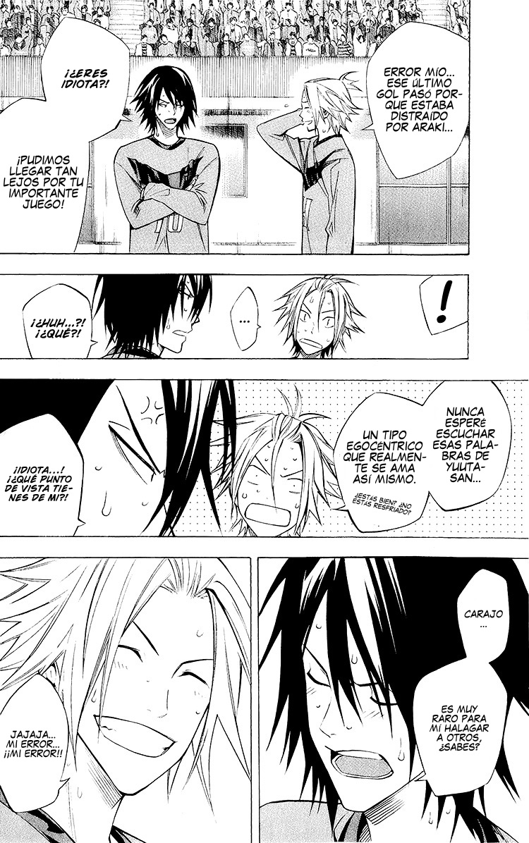 Area no Kishi Capitulo 226: El sentimiento de todos página 10