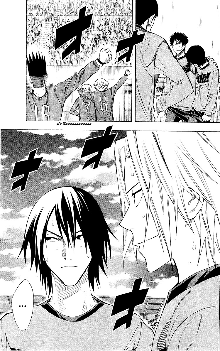 Area no Kishi Capitulo 226: El sentimiento de todos página 11