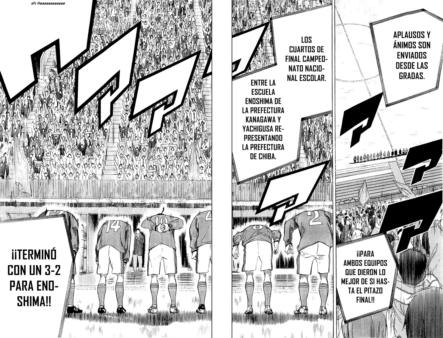 Area no Kishi Capitulo 226: El sentimiento de todos página 13