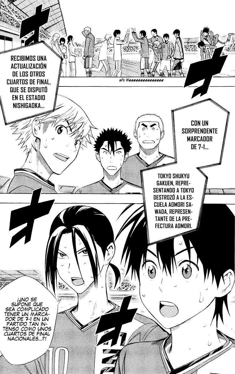 Area no Kishi Capitulo 226: El sentimiento de todos página 14