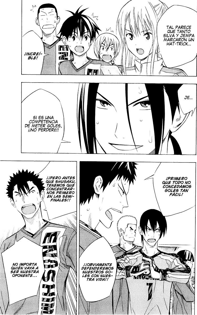 Area no Kishi Capitulo 226: El sentimiento de todos página 15