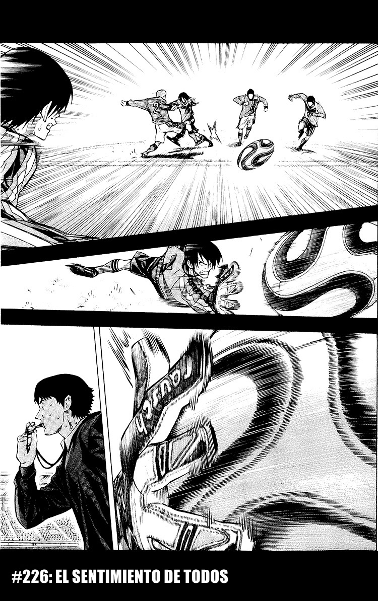Area no Kishi Capitulo 226: El sentimiento de todos página 2