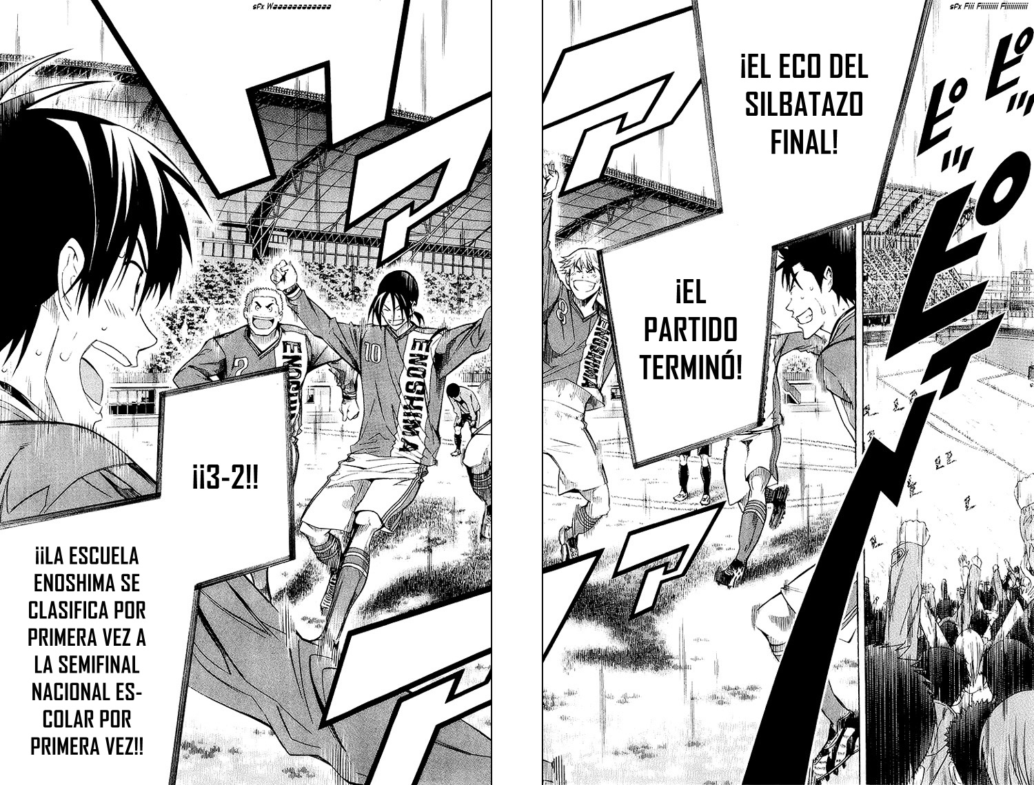 Area no Kishi Capitulo 226: El sentimiento de todos página 3