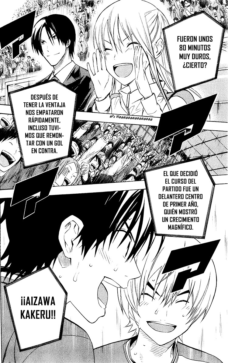 Area no Kishi Capitulo 226: El sentimiento de todos página 4