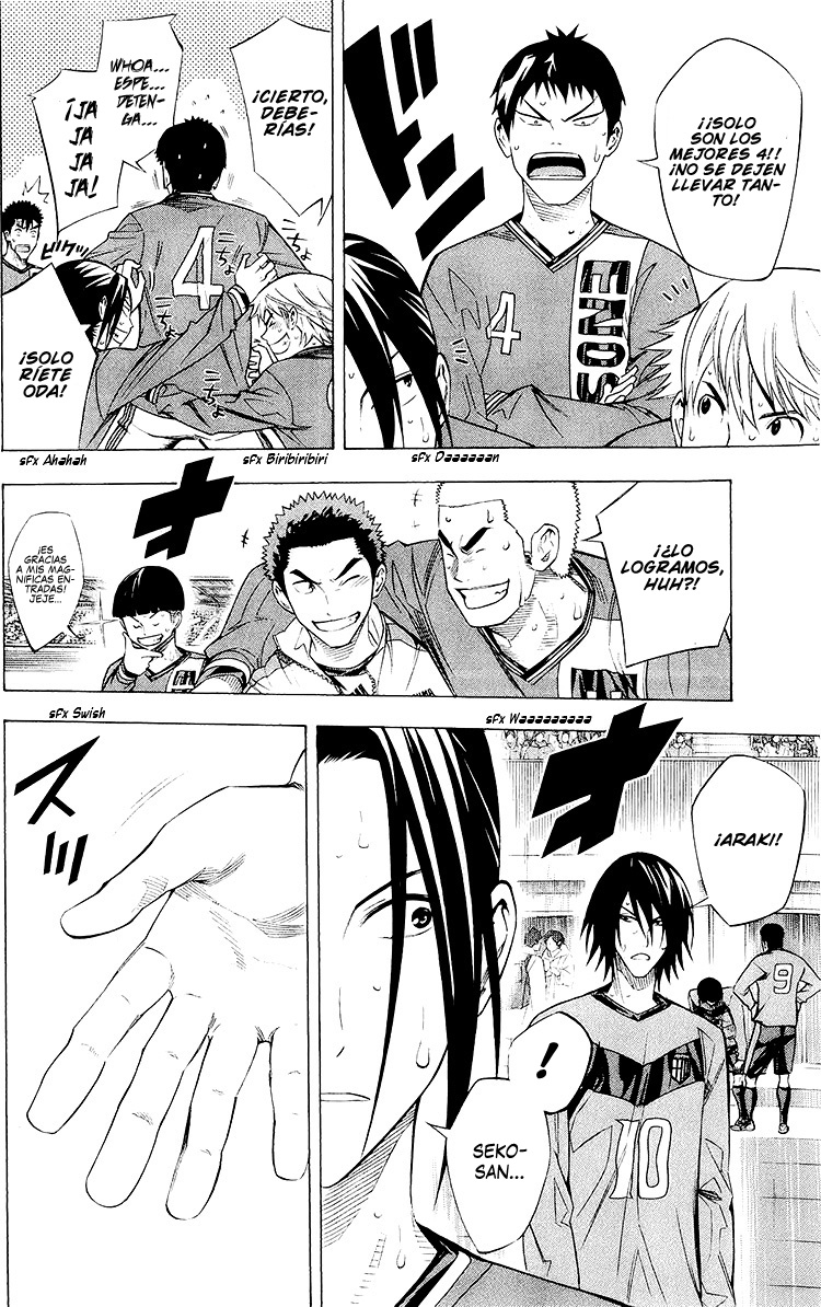 Area no Kishi Capitulo 226: El sentimiento de todos página 6