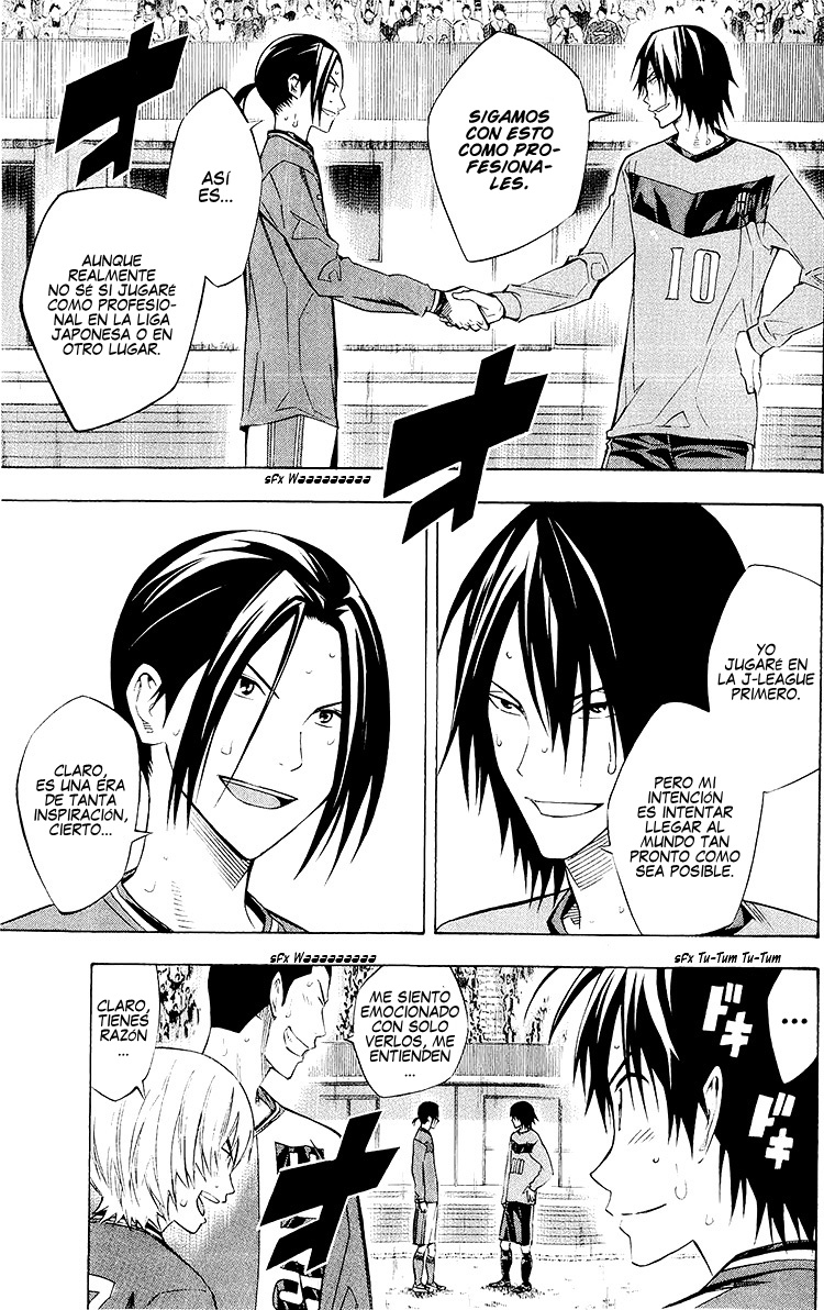 Area no Kishi Capitulo 226: El sentimiento de todos página 7