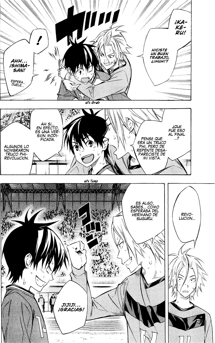 Area no Kishi Capitulo 226: El sentimiento de todos página 8