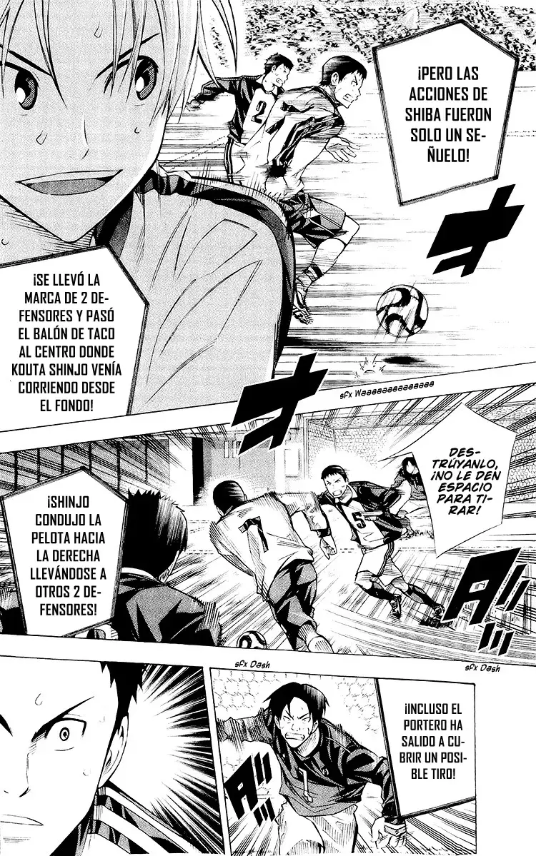 Area no Kishi Capitulo 227: Ninguna debilidad página 10