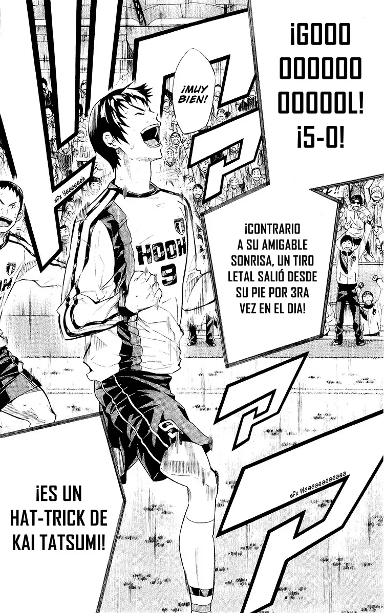 Area no Kishi Capitulo 227: Ninguna debilidad página 13
