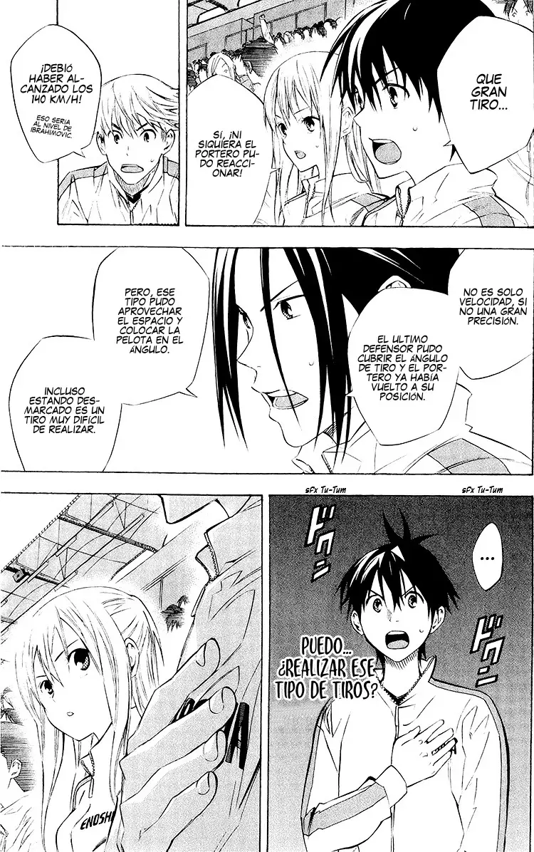 Area no Kishi Capitulo 227: Ninguna debilidad página 14