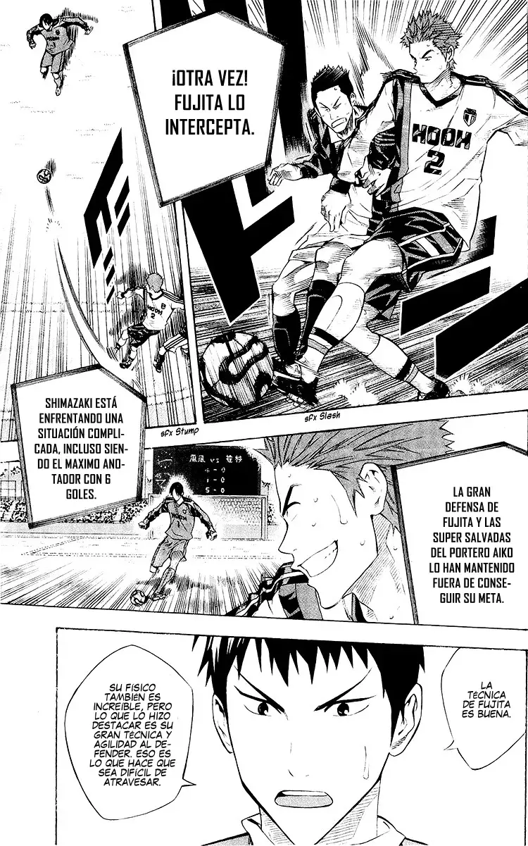 Area no Kishi Capitulo 227: Ninguna debilidad página 16