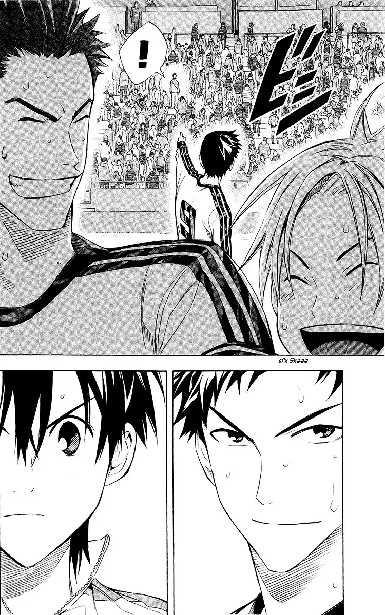 Area no Kishi Capitulo 227: Ninguna debilidad página 19