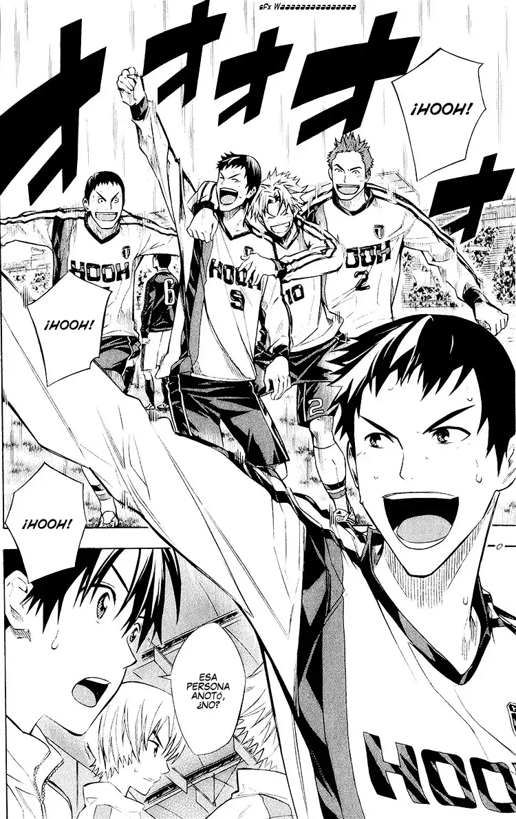 Area no Kishi Capitulo 227: Ninguna debilidad página 3