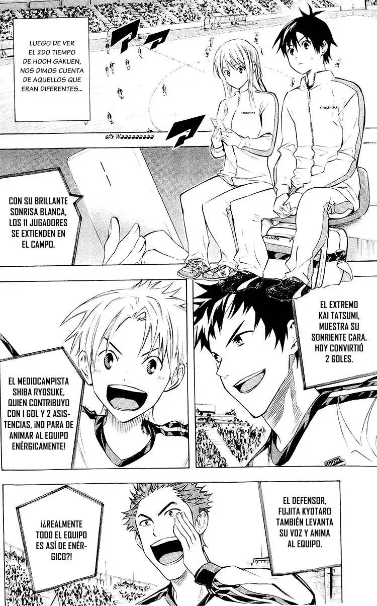 Area no Kishi Capitulo 227: Ninguna debilidad página 6