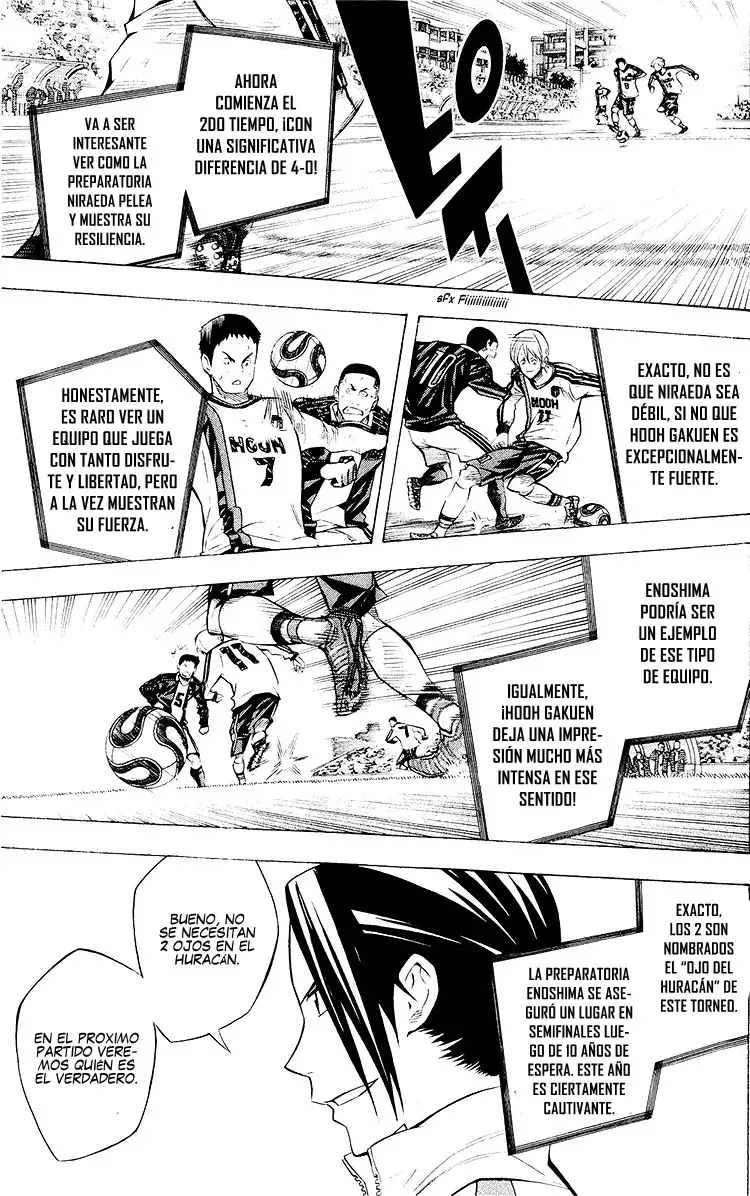 Area no Kishi Capitulo 227: Ninguna debilidad página 7