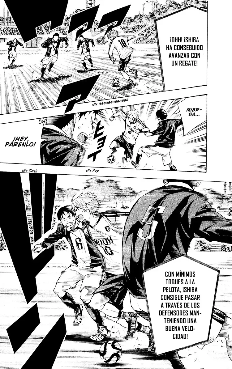 Area no Kishi Capitulo 227: Ninguna debilidad página 8