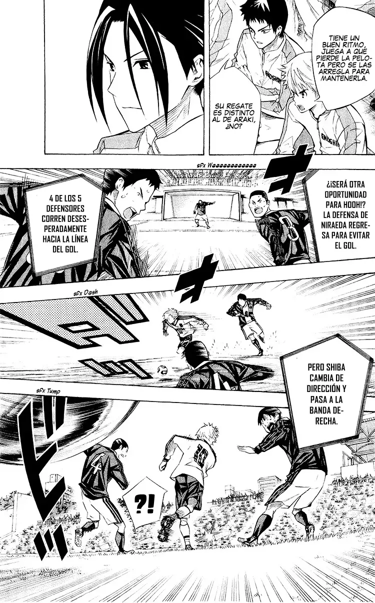 Area no Kishi Capitulo 227: Ninguna debilidad página 9