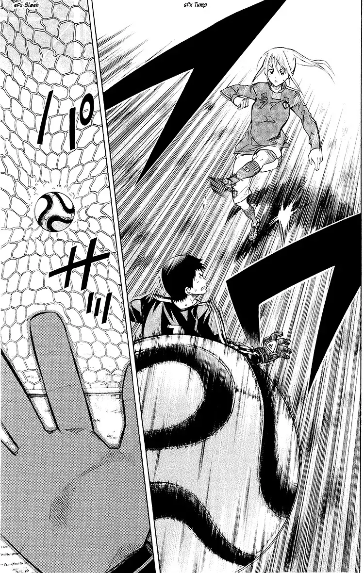 Area no Kishi Capitulo 228: El legendario Nº10 página 10