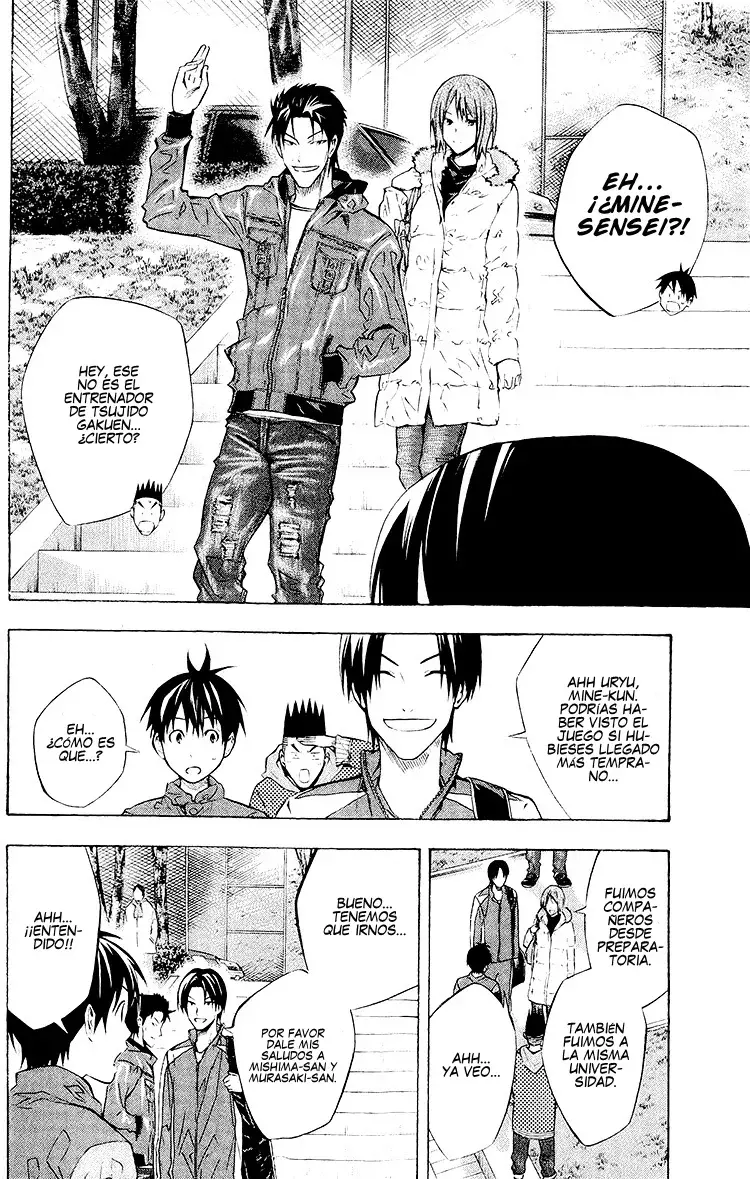 Area no Kishi Capitulo 228: El legendario Nº10 página 13