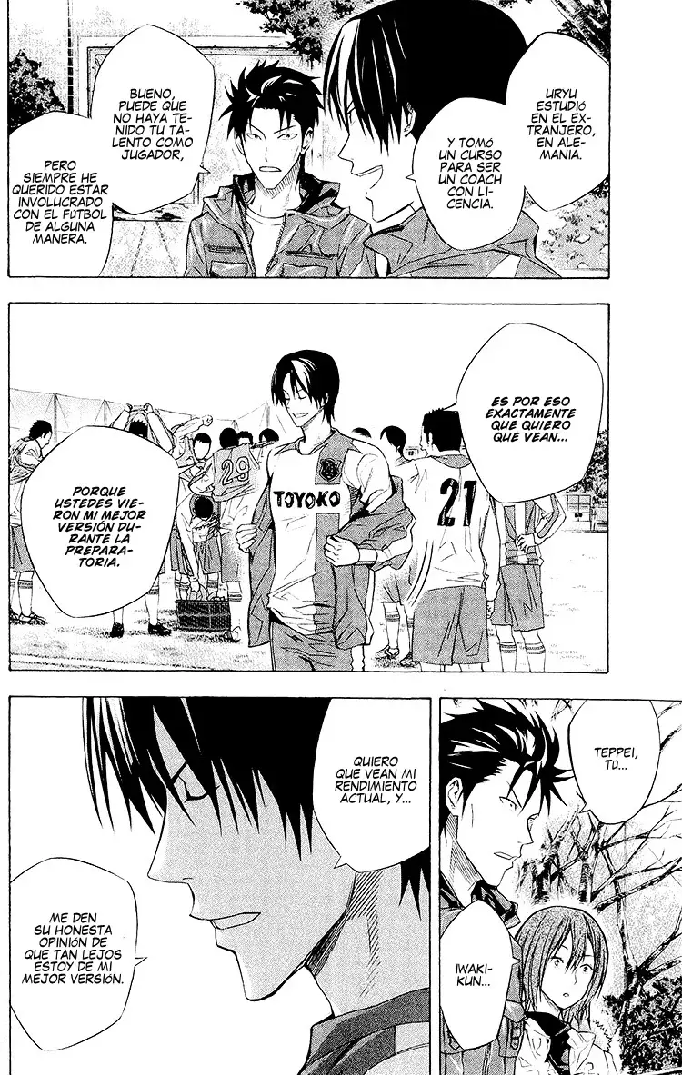 Area no Kishi Capitulo 228: El legendario Nº10 página 17