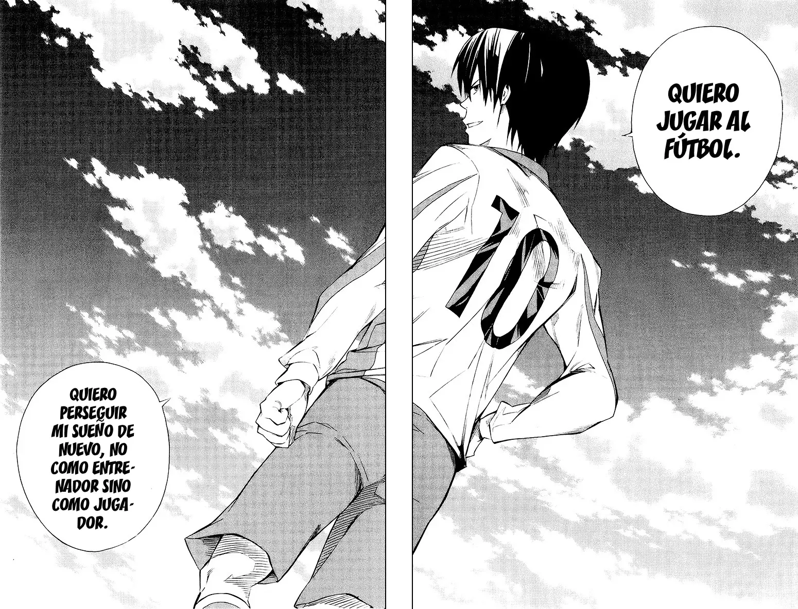 Area no Kishi Capitulo 228: El legendario Nº10 página 19