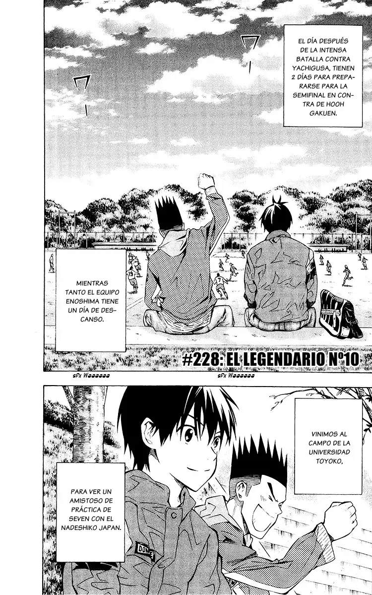 Area no Kishi Capitulo 228: El legendario Nº10 página 2