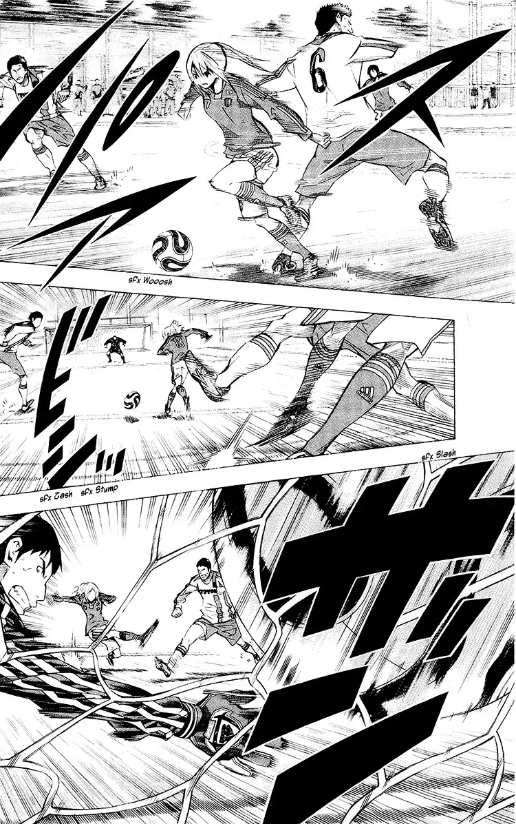 Area no Kishi Capitulo 228: El legendario Nº10 página 3