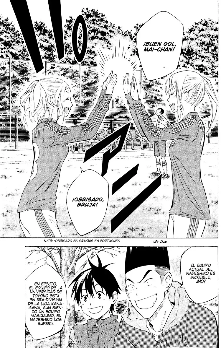 Area no Kishi Capitulo 228: El legendario Nº10 página 4